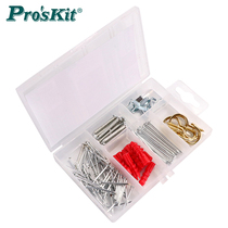 Taiwan Baogong hardware set 100 pieces screw iron nail hook expansion tube MS-330