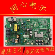 Konka LED39F3300CE LED40F3800CF motherboard 35018603 35019731 screen 438YT