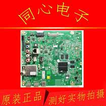 Original LG 60UH7500-CA motherboard EAX66752803(1 5) with screen LC600EGE(DJ)(M2)