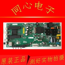 Xiaomi L50M5-AD L55M5-AD L55M5-AQ AZ motherboard TPD T962 PC799 PC790