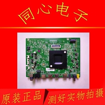 Original Konka LED75G3U LCD TV motherboard 35024907 with screen 3055YT circuit board measured real picture