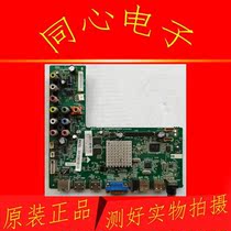 Original dress Philips 40PFL5449 T3 T3 4704-M608T9-A8233K01 4704-M608T9-A8233K01 screen V400HJ6-ME2