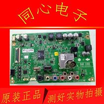 Original LG 49LF5100-CA motherboard EAX66725502(1 0) with screen NC490DUE