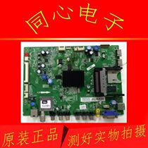 TCL L48F3390A-3D L55F3390A-3D Motherboard 40-MS99L0-MAB2XG MAA2XG 2HG