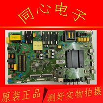 Konka LED55D6 LCD TV Motherboard Driver Board 35022745 Screen 2053YT 72002053YT