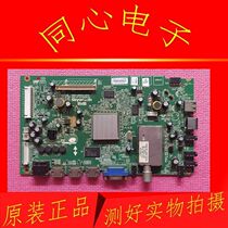 Original Skyworth 42E7CRN LCD TV motherboard 5800-A8R632-0P20 screen TPT420H2-HVN01