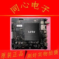LETV L433L3 L403P3 X40S L403S3 L433A3 motherboard MS6A928-MBD-E-H5000