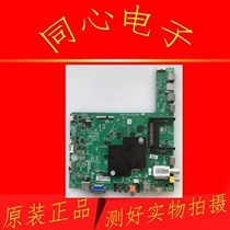 Hisense LED55K380D LCD TV motherboard RSAG7 820 5689 R0H screen V520DK0-KS1