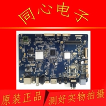 Philips 49HFA5531 T3 LCD TV Motherboard RK3368-U69-V1-1 Screen K490WD9