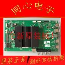 Original Chuangwei 55H7S 55H6 55G950 50H6 50G9500 Motherboard 5844-A9S600-0P00