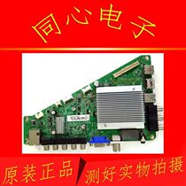 Philips 43PFF5755 T3 motherboard 715G7204-M0E-000-004Y screen TPT430H3-DUYSHA