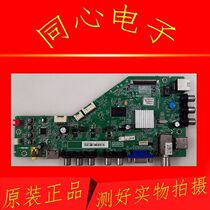 Original TCL L40F1800E motherboard 40-0ms881-maa2hg with screen LVF400CM0T E3V3