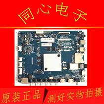 Original PPTV PPTV-43P motherboard T MS828 U802 with screen TPT430H3-DUYSHA G