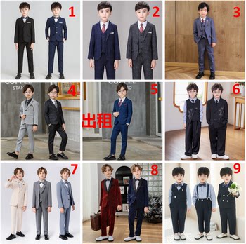 Children's host dress boys gentleman suit suit