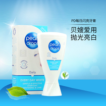 Bei-sister toothpaste British Pearl Drops tooth polishing agent bright white toothpaste 50ml to remove teeth stains yellow teeth whitening