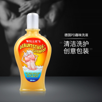 German willies Mens Washing Whole Body Private Dry Clean Care Solution Female Antibacterial Moisture