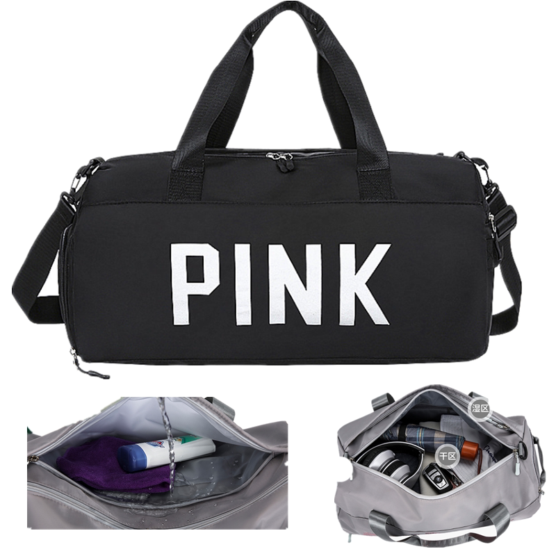 Youth short-distance travel bag trendy Oxford cloth men's and women's handbag Messenger bag dry and wet separation large-capacity travel bag