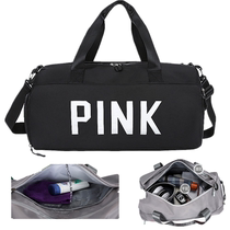 Youth short-haul travel bag Chaubou oxford cloth male and female handbag diagonal satchel dry and wet separation large capacity travel bag