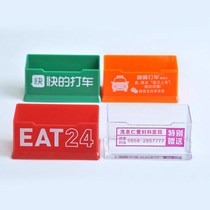 Customized new plastic business card box desktop customized single grid transparent business card holder printing logo