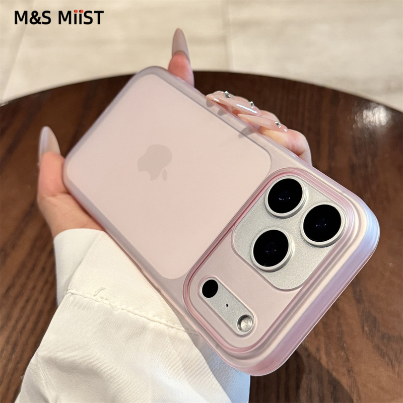 Msmiis Is Suitable for iPhone 17 Pro Max Phone Case, New Model for Women, 17 Air High-End Case, 2025 iPhone 16 Pro Phone Cover, Apple 14 Full-Cover Anti-Drop Ultra-Thin Matte Protective Case