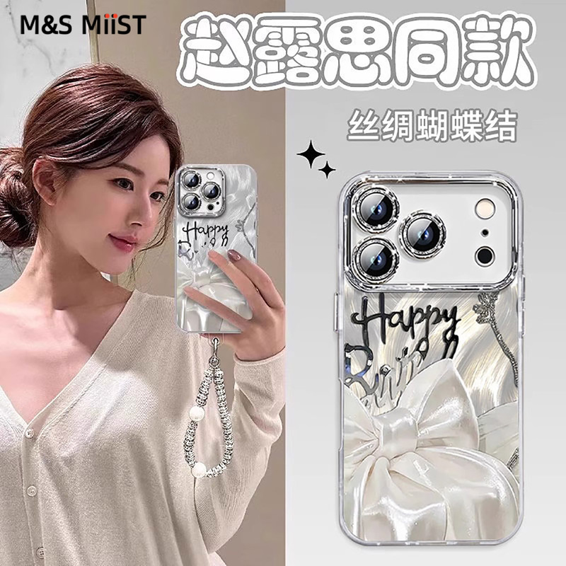 Uk Suitable iPhone 17 Pro Max Phone Case for Women, New High-End Shell 2025 Apple iPhone 17 Phone Case with Glitter Bow and Bracelet, Full Lens Protection, Anti-Drop Protective Cover Uk Suitable iPhone 17 Pro Max Phone Case for Women, New High-End Shell 2025 Apple iPhone 17 Phone Case with Glitter Bow and Bracelet, Full Lens Protection, Anti-Drop Protective Cover
