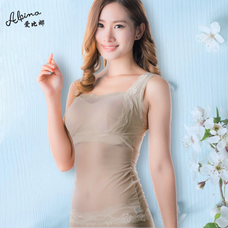 Aibina màu rắn lưới mỏng vest loại không có vòng thép đồ lót từ cổ áo không có dấu vết thoải mái áo ngực A34-2