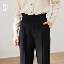 Xuanz casual Haren pants womens autumn and winter high waist drape pants 2021 New loose skinny radish pants