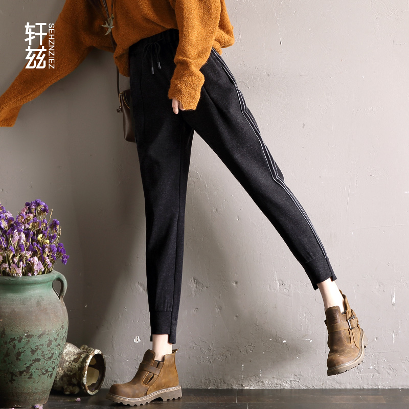 Xuan Zi casual Haren pants women 2021 autumn and winter New Korean version of high waist loose woolen radish pants thick ankle-length pants
