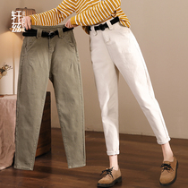 Xuanz overalls womens loose bf Haarlem pants 2021 summer new high waist thin nine points casual radish pants