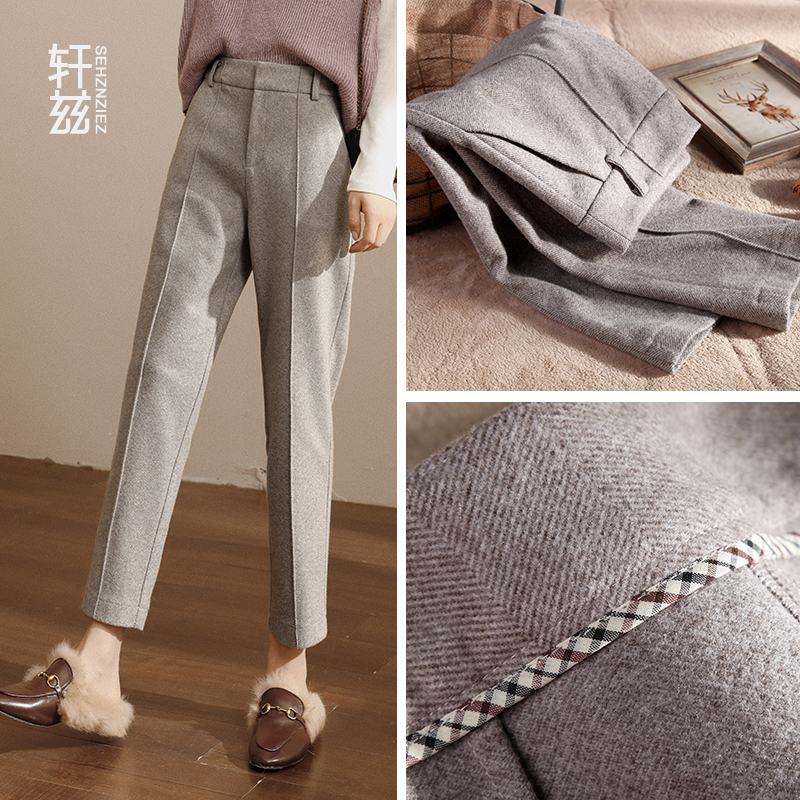 Xuan Zhallen Pants Women Loose Casual Pants 2021 Autumn Winter New High Waisted Hair Sweatpants With Slim Smoke Tubes Pants