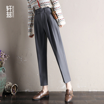 Xuan Zi suit pants womens straight tube loose 2021 autumn and winter New High waist casual Haren pants slim nine pipe pants