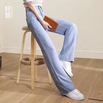 Xuanz Tencel wide leg jeans womens summer high waist hanging mopping pants 2021 new loose thin straight pants