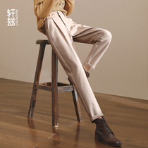 Xuanz hairy pipe pants children 2021 autumn and winter New High waist straight loose slim casual suit Haren pants