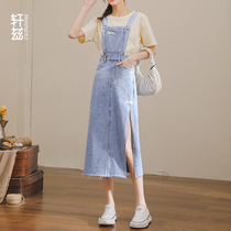 Hinds denim strap skirt womens summer thin split skirt 2021 new loose medium-long suspender dress