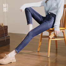 Xuan Zi high waist skinny jeans women 2021 new autumn and winter slim nine feet pencil pants