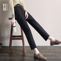 Xuan Zi black suit pants womens loose straight 2021 autumn and winter New high waisted casual nine Haren pants