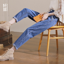 Xuan Zi high-waisted jeans women 2021 new autumn and winter loose thin ankle-length pants flanged Harlan Daddy pants