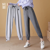 Xuanz gray sweatpants womens autumn and winter 2021 New High waist loose slim beam feet Harlan casual nine-point guard pants