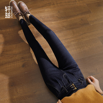 Xuan Zi high-waisted jeans female thin high 2020 new autumn and winter tight elastic slim pencil pants