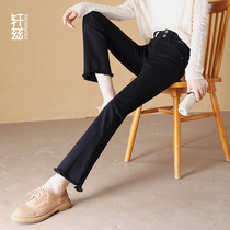 Xuan Zi black micro jeans women 2021 autumn and winter New plus velvet high waist ankle-length pants thin horn pants