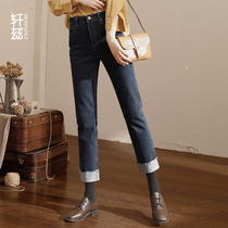 Henz straight jeans are slim and high in 2022 new high - waist elastic fix wrap nine - point pants