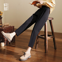 Henz black casual suit pants female straight tube loose 2020 new high waist Harlen pants nine smoke pipe pants