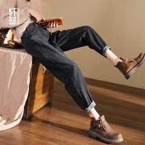 Hinds black jeans womens harem pants 2021 summer new velvet loose thin high waist nine-point dad pants