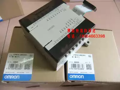 OMRON original CPM1A-20EDR1 20EDR brand new packaging warranty one year