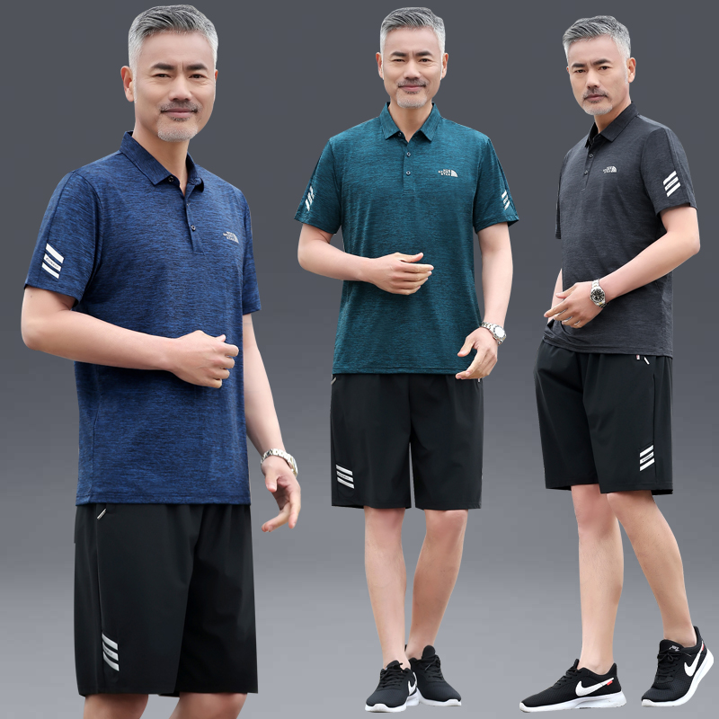 2021 New Men Casual Dad Summer Clothing Suit Middle Aged Grandpa Short Sleeve T-shirt Middle-aged Speed Dry Ice Silk