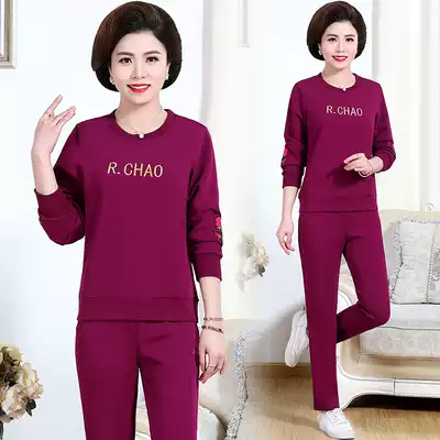 Middle-aged sportswear set women Spring and Autumn thin thick cotton T large size casual middle-aged sportswear mother dress