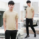 Nam ngắn tay áo T-Shirt 2020 Summer Trend bình thường quần áo mặc của nam giới một bộ với bộ đồ mùa hè đẹp trai