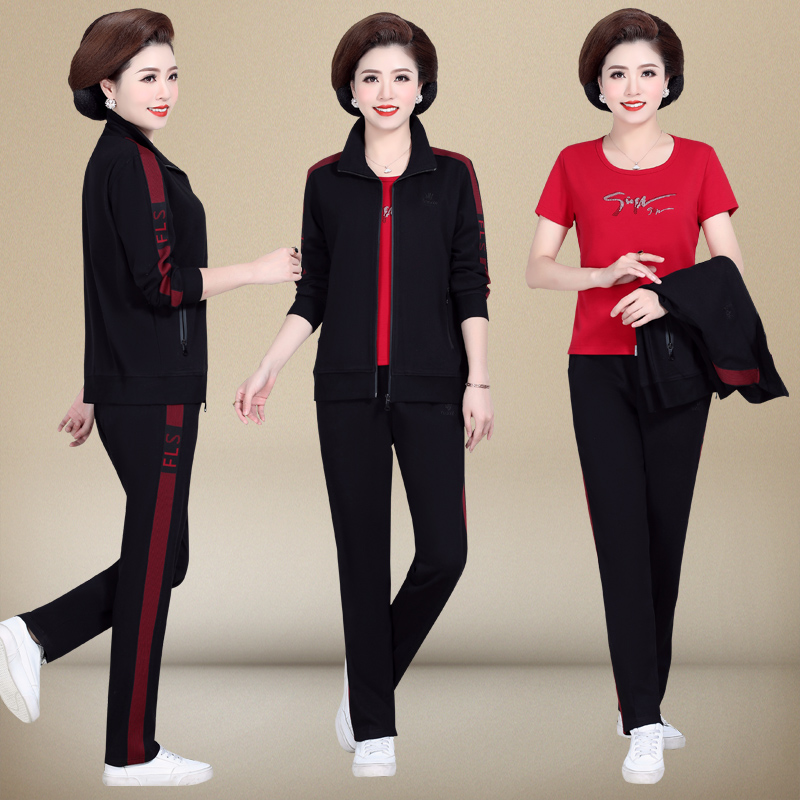 Upscale new mid-age women's spring clothing mom sportswear suit 40-year-old 50 middle-aged women's clothing spring and autumn foreign coats