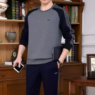 Brand middle-aged and elderly sports suit men spring and autumn round neck thick cotton T dad dress casual middle-aged sportswear suit men