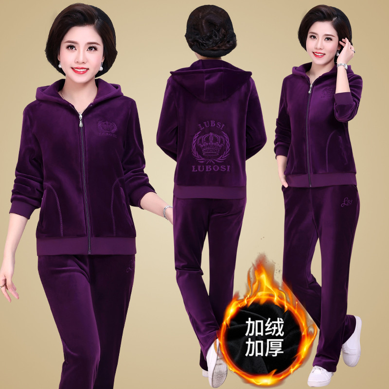 Mother autumn and winter clothing middle-aged hooded sweatshirt two-piece set for the elderly gold velvet sports suit female velvet thickened
